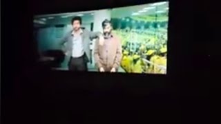 GOAT MOVIE CLIMAX SCENE🔥ending🔥goatclimaxscenemoviegoatvijaymoviereviewmovieclimaxscene [upl. by Jaymie]