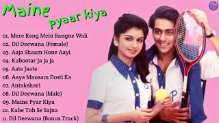 Maine Pyar Kiya Movie All SongsSalman Khan amp BhagyashreeOld is Gold Junction [upl. by Georgine]