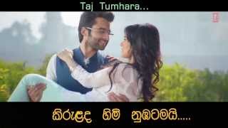 Suno na Sangemarmar ► Arijit Singh Youngistaan 2014 Song 1080p Full HD With Sinhala Translation [upl. by Lleraj308]