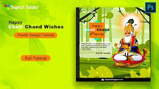 Happy Cheti Chand Wisheshes Poster Design For Social Media  Photoshop CC Tutorial  Jai Jhulelal [upl. by Moffit]