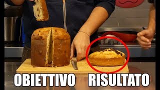 Cucinare un panettone senza ricetta [upl. by Sarat]