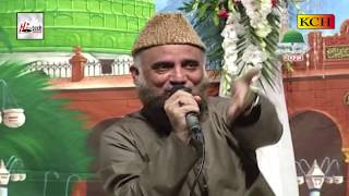 ONE OF THE BEST MEHFIL EVER  ALHAJJ SYED FASIHUDDIN SOHARWARDI  OFFICIAL HD VIDEO  BEAUTIFUL NAAT [upl. by Akcimahs]