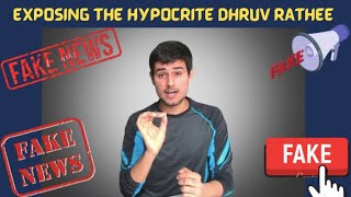 Dhruv Rathee Exposed AGAIN  King Of Fake News  StyleRug [upl. by Bara]