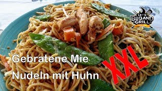 Gebratene Mie Nudeln mit Huhn XXL [upl. by Landre]