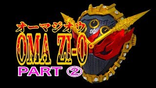 【Part②】OMA ZiO Helmet DIY オーマジオウ マスク 製作記 ② [upl. by Anahsit]