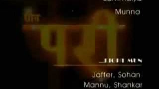 sonpari title song lastmp4 [upl. by Katherine]