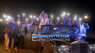 Elena Cammarone  Saremo tutte star  GALLETTIBOSTON [upl. by Pascoe]