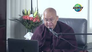 2023 Mrauk Oo Sayadaw First dhamma talk at USA [upl. by Buyers588]