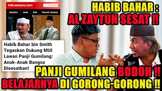 HABIB BAHAR MURKA SIAP DIPENJARA DEMI LAWAN KESESATAN AL ZAYTUN‼️ [upl. by Geno]