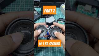 🤔 Ye 10₹ wale Bluetooth speaker ke andar kya milega hmko 🤔 Bluetooth Speaker Part 2 [upl. by Fern]