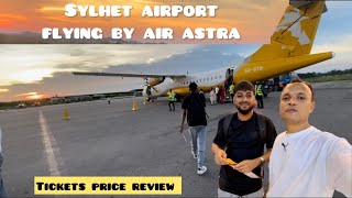 Flaying Sylhet To Dhaka by Air Astra  Sylhet to dhaka  air ticket price review [upl. by Vilberg]