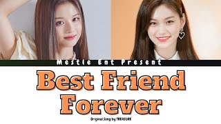 Special New Intro New Year 🤍 TREASURE 트레저 BFF  BEST FRIEND FOREVER OST Full Ver cover [upl. by Elegna656]