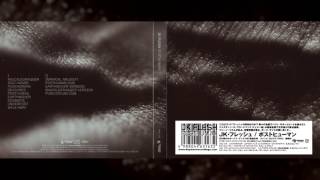 JK FLESH quotPosthumanquot Full Album Japanese Press [upl. by Bowden455]