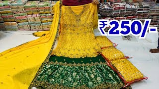 Hyderabad Wholesale Dress Materials ₹250 Pakistani Suits Low Price Hyderabad Market [upl. by Athal]