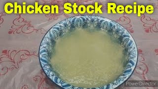 Chicken Stock Recipe  For Baby Soup Indian Style Maggie  Chicken Stock Kaise Banta Hai banaen [upl. by Ahsitra293]