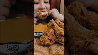 KFC Chicken ASMR  Mukbang ASMR KFC [upl. by Libbey857]