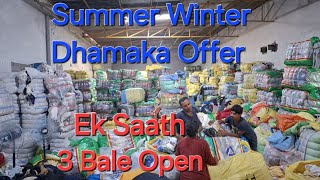 3 Bale openingMens ParkaChildren ParkaMens Mix Pant 7908188433बच्चों एवं मेंस पार्का एवं पैंट [upl. by Ahgiel]