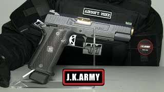 EMG Salient Arms International 2011 DS Training  Licensed EMG SAI 1911 HiCapa 51 [upl. by Bandeen]