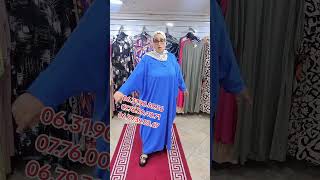 كندورة كريب fashion rivaboutique boutique sly officiel style [upl. by Ahsienar]