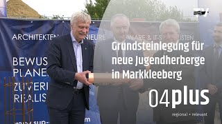 Neue Jugendherberge in Markkleeberg ab 2026 Grundstein wurde gelegt [upl. by Witte830]