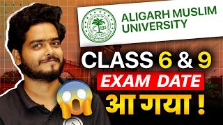 AMU Class 9th amp 6th Entrance Exam Form  EXAM DATE  2024  Complete Course  Online [upl. by Konstantin680]