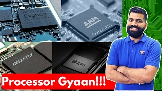 Processor Gyaan  ARM Cortex GHz nm Dual Core Quad Core Explained [upl. by Federico]