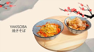 YAKISOBA  RECETA SUPER FACIL [upl. by Yrac328]