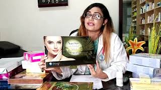 Whitening glutathione Injection হোয়াইটেনিং ইনজেকশন Relumins Glutathione Injection USA Injection [upl. by Lekym]