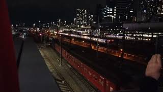 Gippsland Southern Cross Station departure [upl. by Occir]