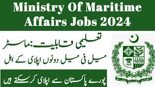 Ministry Of Maritime Affairs Jobs 2024  Ministry Of Maritime job Apply onlineToday Govt Job update [upl. by Block]