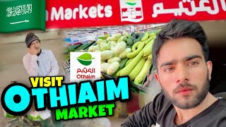 Visit Othaim Market Hafar al batin SA 🇸🇦  Askeen bhai k sath Shopping 🛒😁 [upl. by Eppesuig]