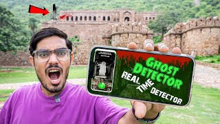 HAUNTED BHANGARH FORT Testing Ghost Detector  भानगढ़ के भूतिया किले में मिले भूत😱 [upl. by Oram277]