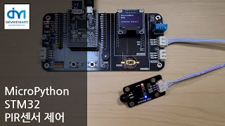 MicroPython  STM32 PIR센서 제어 [upl. by Teilo606]