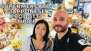 SUPERMERCATO GIAPPONESE DI PRODOTTI TIPICI [upl. by Choo]