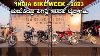 INDIA BIKE WEEK  2023  ಹುಡುಕಿದ್ರೂ ಸಿಗಲ್ಲ ಇಂತಹ ಬೈಕ್‌ಗಳು  Honda BSA Yamaha Etc [upl. by Ikik]