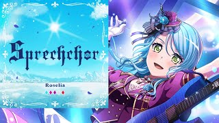 Roselia  Sprechchor keyboard tutorials [upl. by Noeht655]