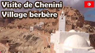 Visite du village berbère de Chenini dans les montagnes à Tataouine en Tunisie Les portes du désert [upl. by Borrell]