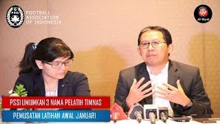 3 PELATIH TIMNAS DI UMUMKAN SIAPA SAJA [upl. by Eniamat]