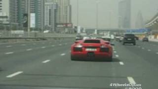 Lamborghini Murcielago on the Highway [upl. by Veronika]