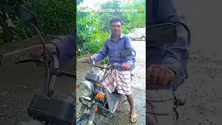 Santali short video 📸 subscribe youtube santali song [upl. by Sidonie]