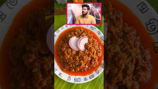 🔥😱10 நிமிடம் போதும் 🤩மட்டன் கீமா ரெடி😍 Easy mutton kheema recipe shorts trending muttonkheema [upl. by Fleischer]