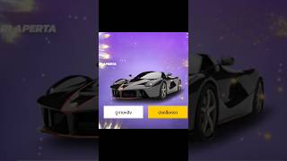 Unlock new car Ferrari Laferrari Aperta No118 asphalt9 asphaltlegendsunite gameloft [upl. by Darce]