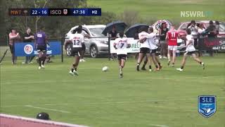 Laurie Daley Cup Round 5 Highlights [upl. by Muna467]