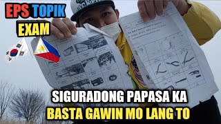 TIPS PAANO maipasa ang EPS TOPIK EXAM Tamang diskarte EPSTOPIK [upl. by Ger]