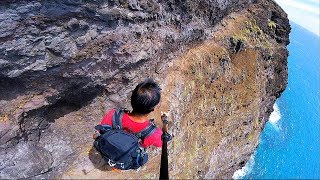 Kalalau Trail  Crawlers Ledge In Both Directions Napali Coast Kauai Hawaii GoPro Session [upl. by Jacinthe]