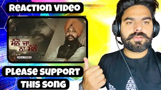 REACTION VIDEO  Manno Ja Na Manno Official Video  REACTION ON PUNJABI SONGS 2022 [upl. by Fax]