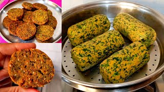 5 दिवस स्टोअर करून खा  कुरकुरीत कोथिंबीर वडी  Kothimbir vadi recipe  कमी तेलकट व आतून पोकळ [upl. by Nairoc]