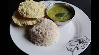 Kerala PARIPPU CURRY  Dal curry  തേങ്ങ അരച്ച ഒന്നാന്തരം പരിപ്പ് കറി [upl. by Kiernan86]