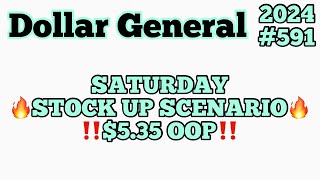 2024591💥Dollar General Couponing‼️SATURDAY STOCK UP SCENARIO‼️535 OOP‼️Must Watch👀👀 [upl. by Meli]