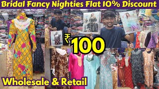 Bridal Special Fancy Nighties Flat 10 Discount Shahran Market Kaftan Cotton Nighties With Dupatta [upl. by Aden]